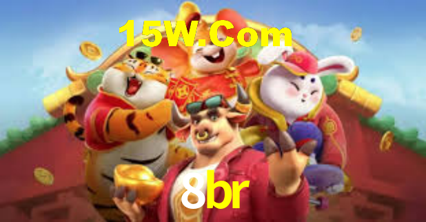 8br - App Compatibility