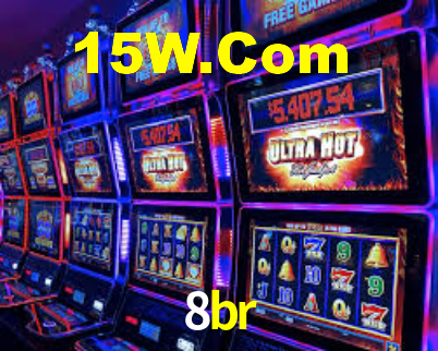 8br - App Features