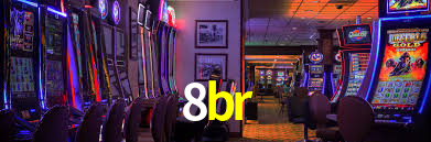8br App Interface